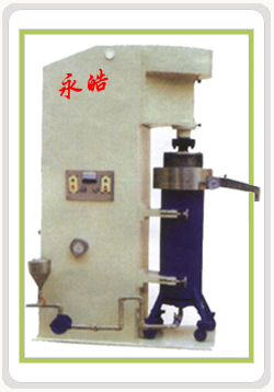 SK砂磨機(jī)-系列三