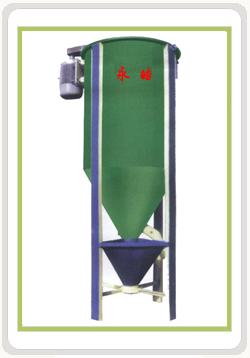 HJ干粉混合機-系列二